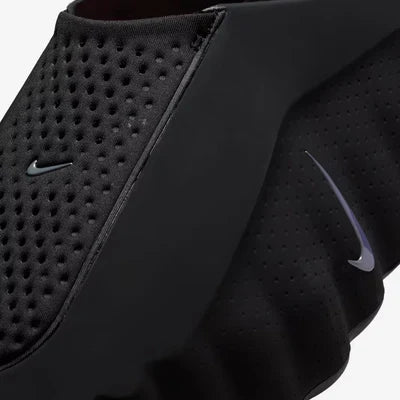 Nike Mind 001