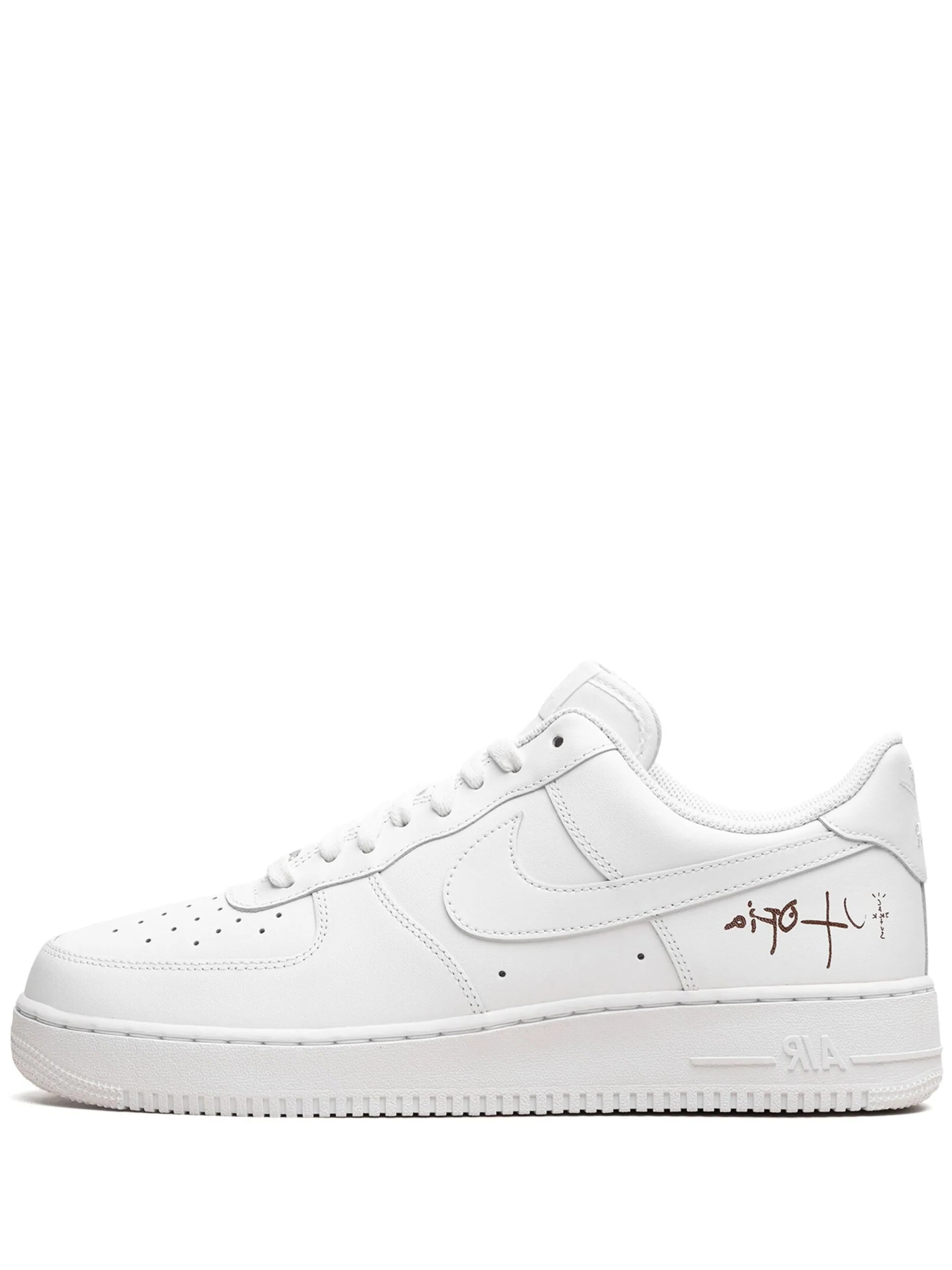 AIRFORCE 1
