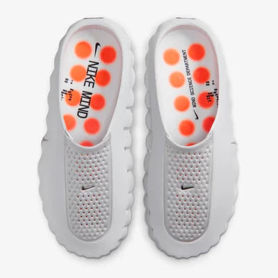 Nike Mind 001