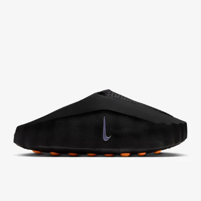 Nike Mind 001