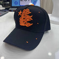 HELL STAR CAP