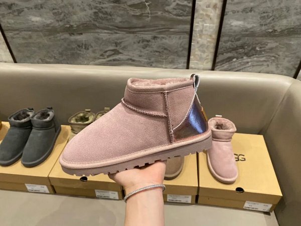 UGG